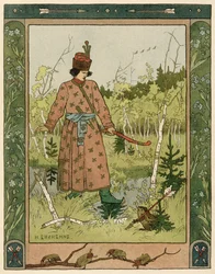 Der Prinz und der Frosch, veröffentlicht 1899-1900